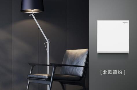 罗格朗逸景系列接线方法,罗格朗开关插座逸景plus