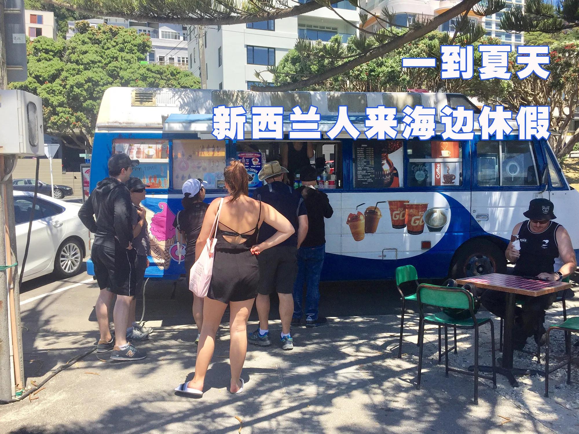 新西兰生活真实感受,中国人在新西兰生活的真实感受