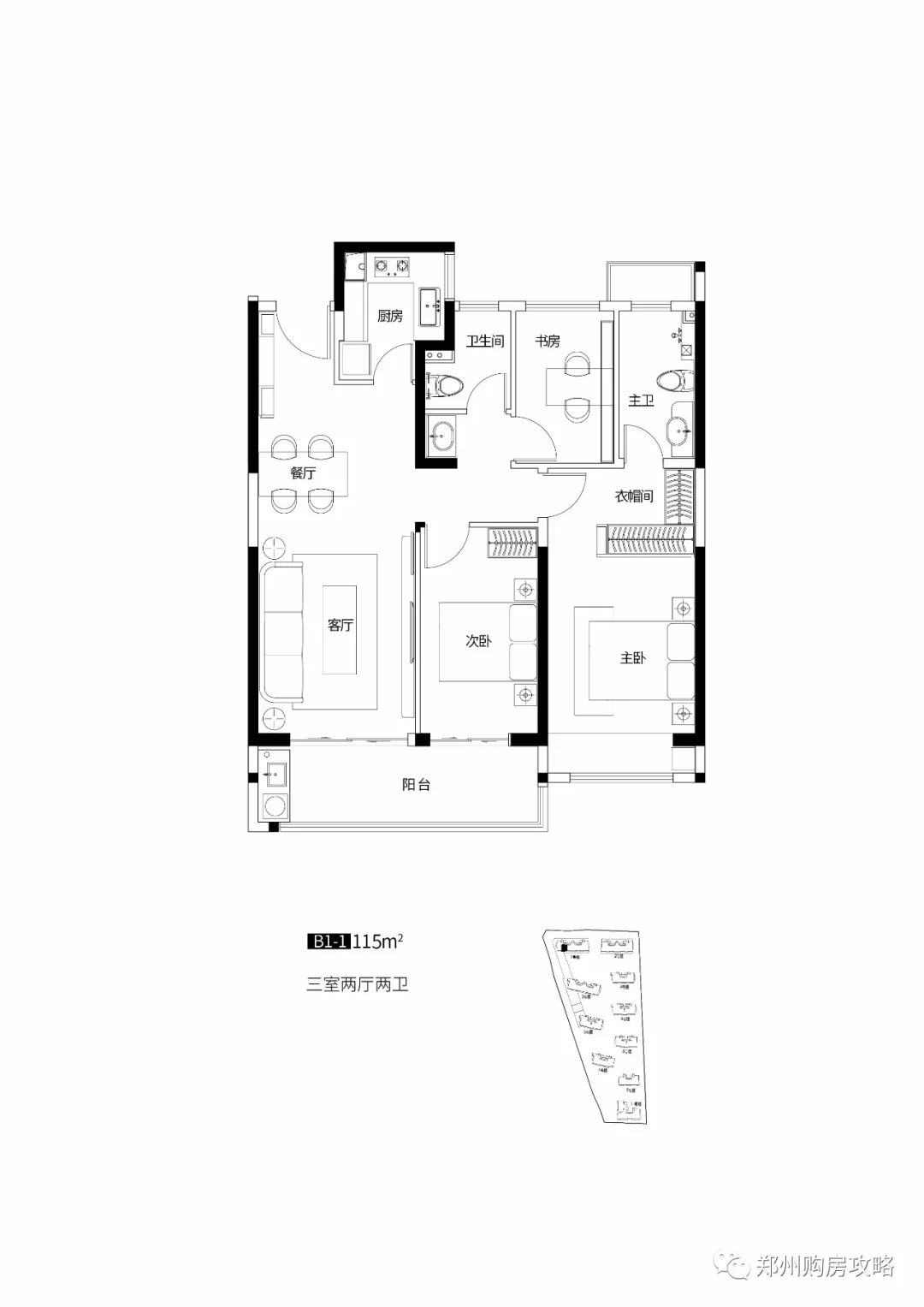 郑州美盛金水印开盘楼盘,美盛金水印是教育港湾三期吗