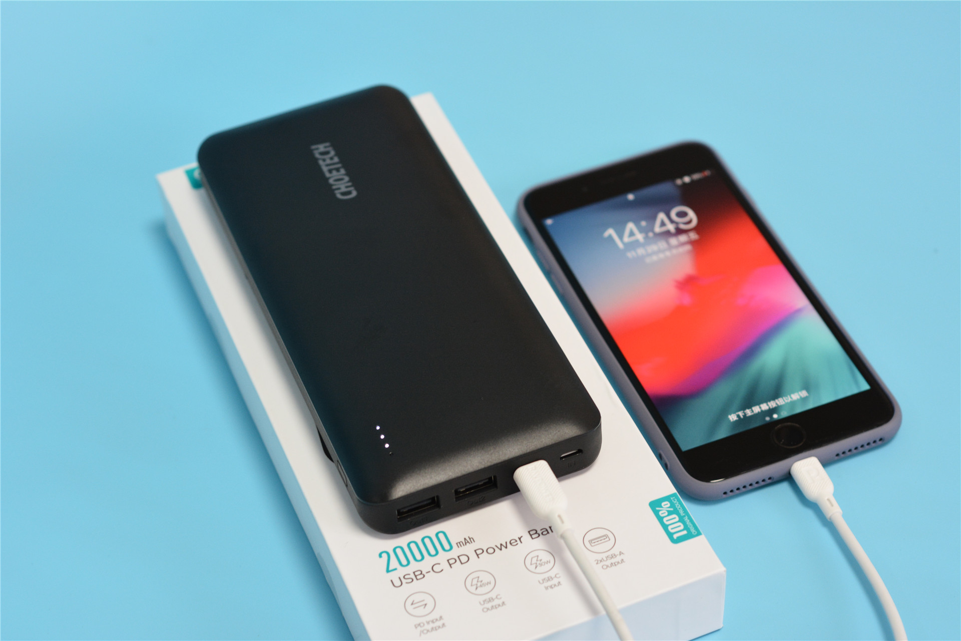 自主品牌充电宝测评,充电宝真实评测性价比高