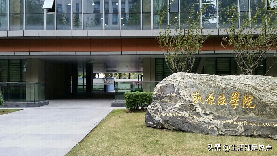 复旦大学法律硕士非法学就业情况,硕士法律非法学就业前景怎么样