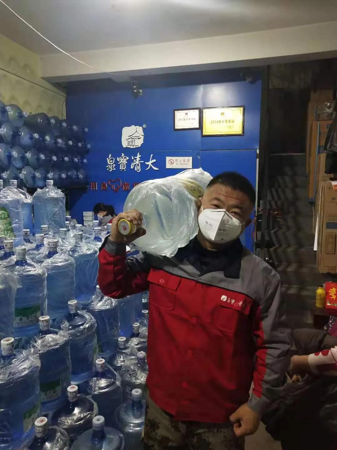 鍏ㄥ姏闃叉帶鐤儏褰版樉鍥戒紒鎷呭綋,鐤儏闃叉帶澶紒璐ｄ换鎷呭綋