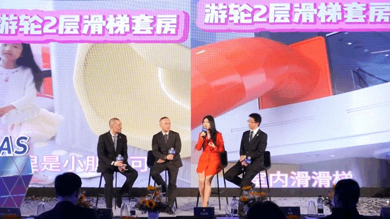 世界顶级豪华游轮来中国,世界顶级豪华游轮来过中国吗