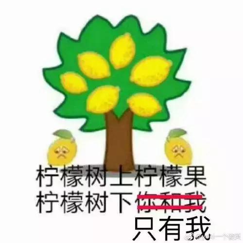 网红直播不带货靠什么赚钱,网红直播带货1元抢骗局