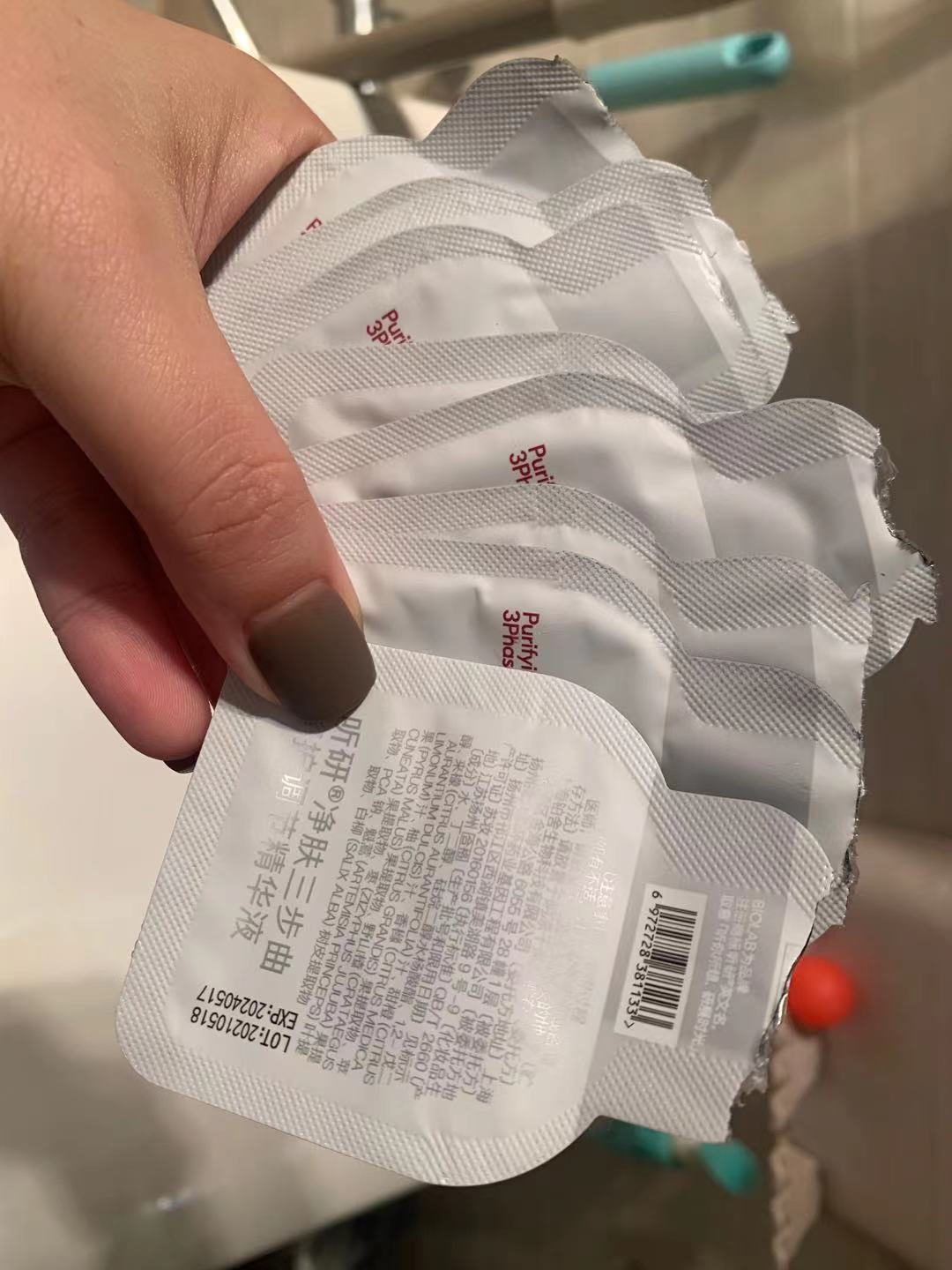 夏天空瓶推荐,分享10个挚爱空瓶