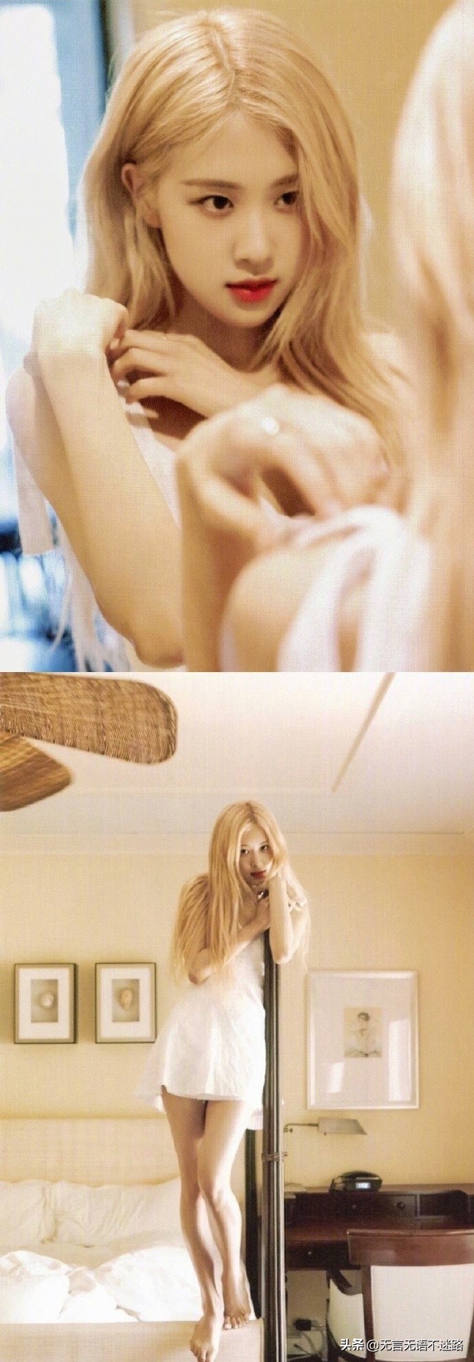 rose朴彩英照片高清绝美 (rose朴彩英夏威夷写真)