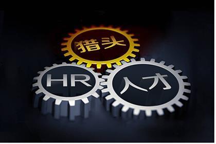 迭代猎头横空出世，人人喊打的“猎头加互联网”终于扬眉吐气