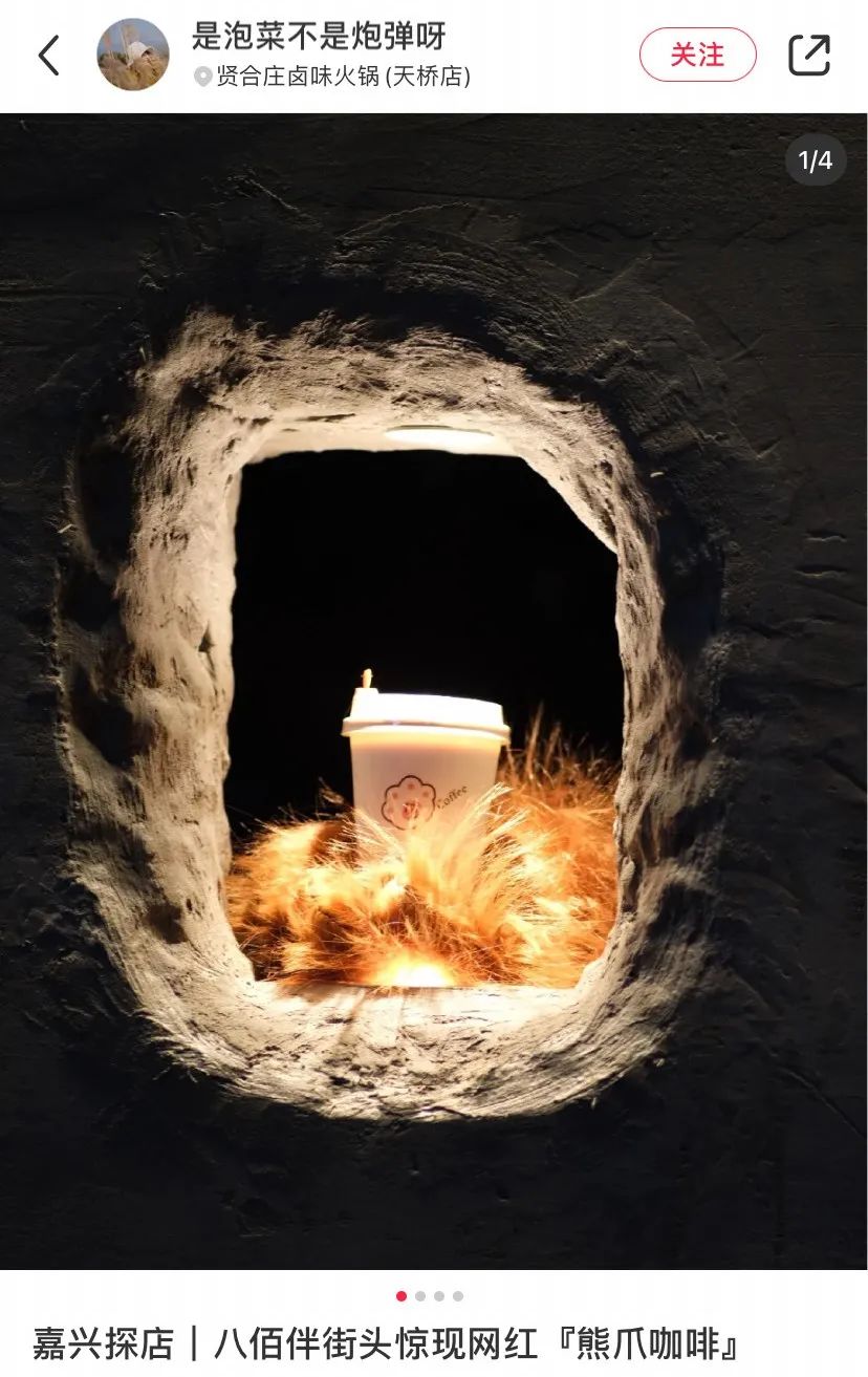 星巴克圣诞杯排行榜,星巴克圣诞二哈杯