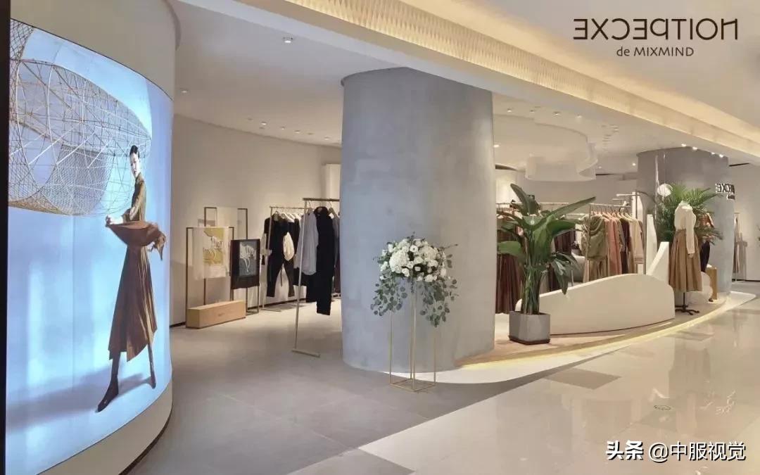 对不起,今年的例外,太太太太太高级了