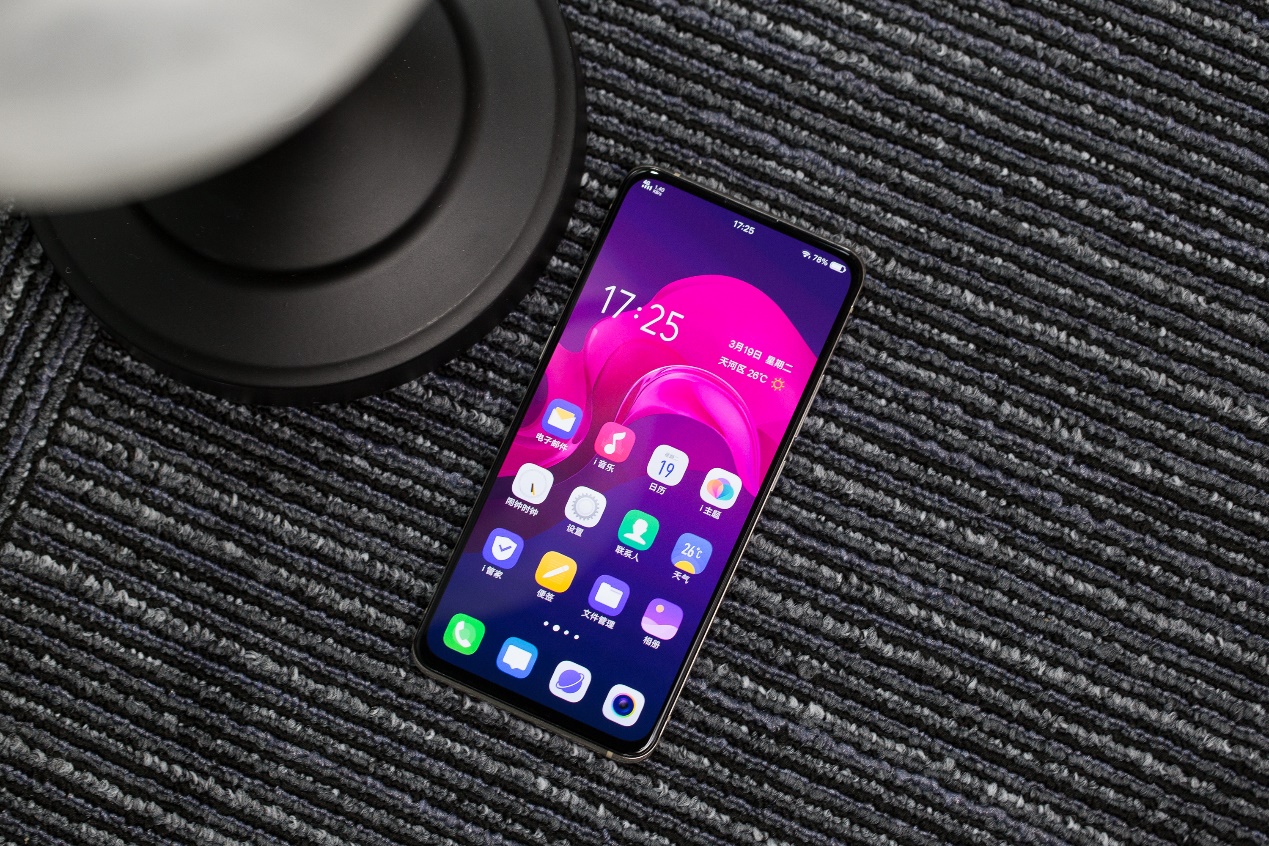 vivo贴心服务,vivo手机的贴心功能