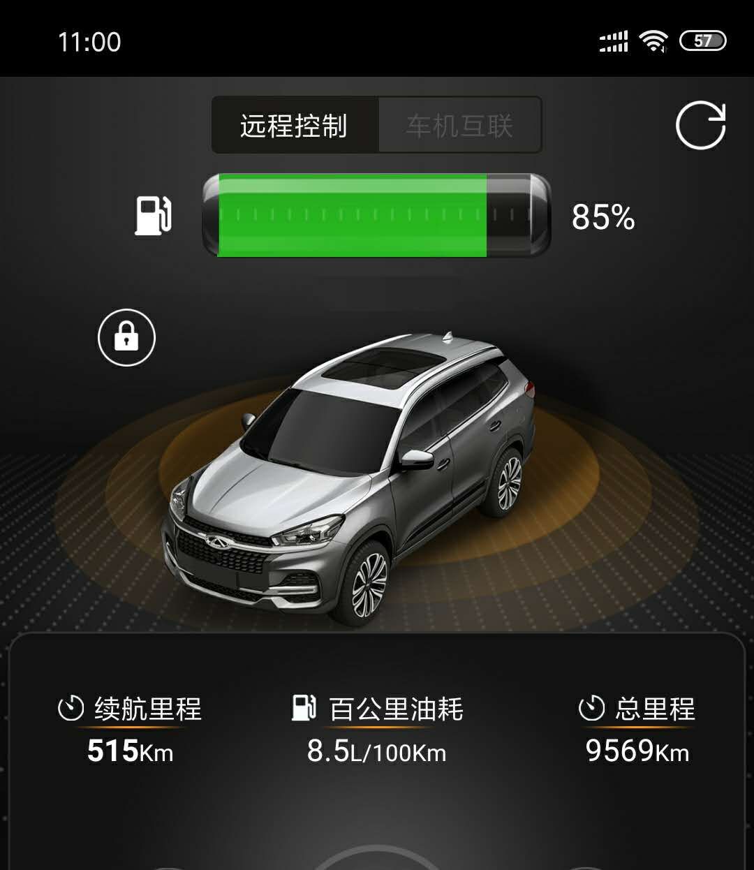 狗哥原创奇瑞瑞虎八真实油耗统计分享共99位车主真实油耗截图