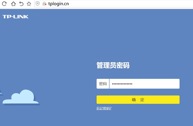路由器忘记密码怎么查宽带账号,宽带密码和路由器密码有什么区别