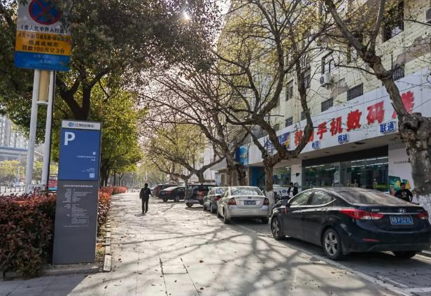 正式封闭！江阴虹桥路（交通银行—虹桥北路四十五弄）