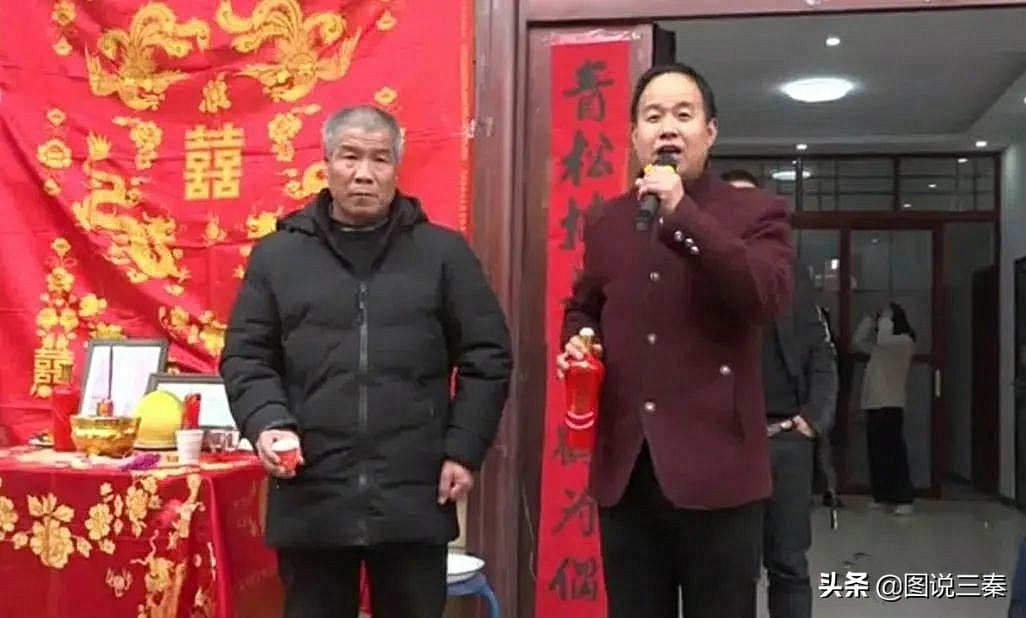 农村过事礼宾先生常喊“老小外（wei）上座”,老小外是啥亲戚？