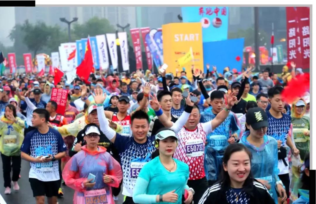 赛后肌肉快速恢复,赛后恢复慢摇