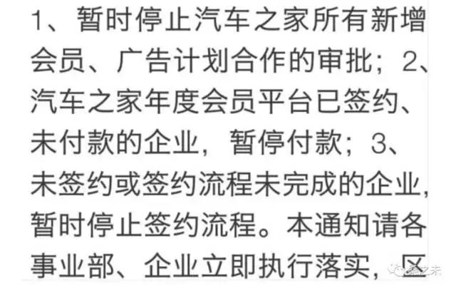 上海永达集团最新消息,上海永达最新事件