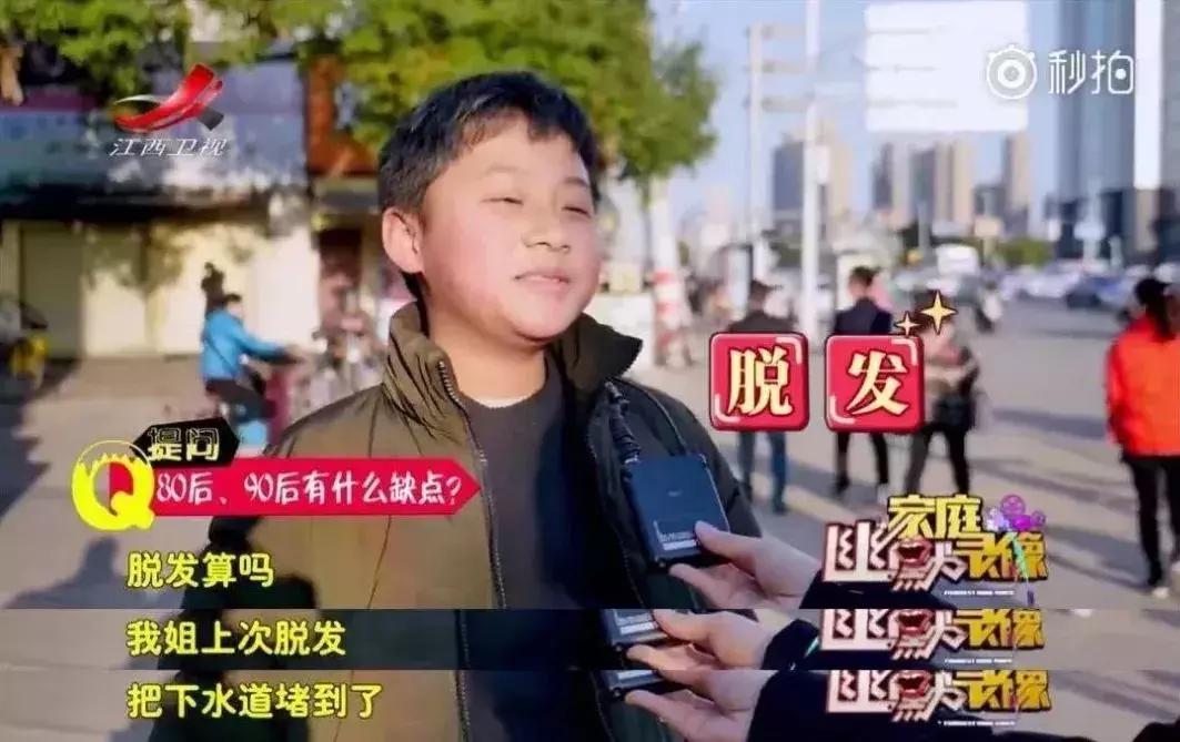 “朋克养生”的年轻人看过来，这里有拯救你们的最好办法！
