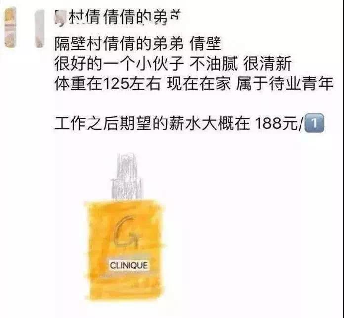 微商怎么注册个人工商户,微商营业执照申请需要什么资料