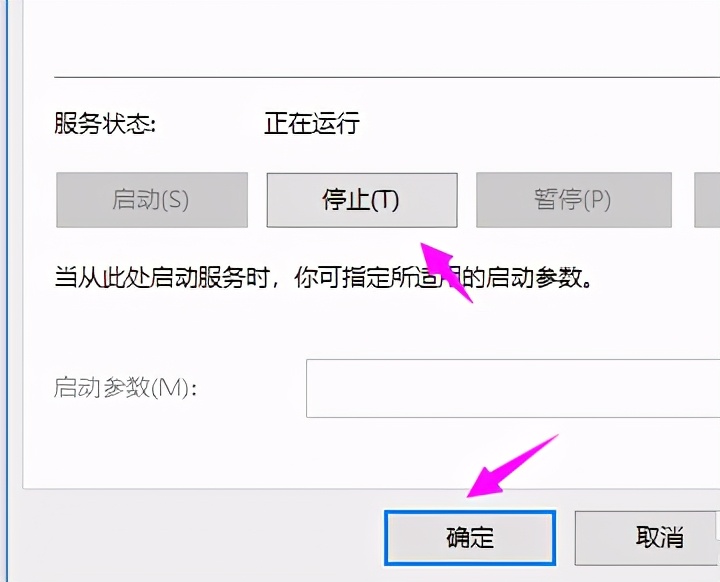 win10卡死怎么重装系统,win10电脑重置找不到恢复环境
