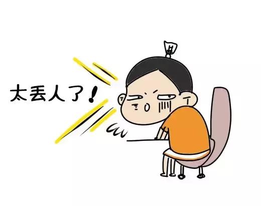 郑思维的滑板吊球慢动作,一秒教你学滑板吊球