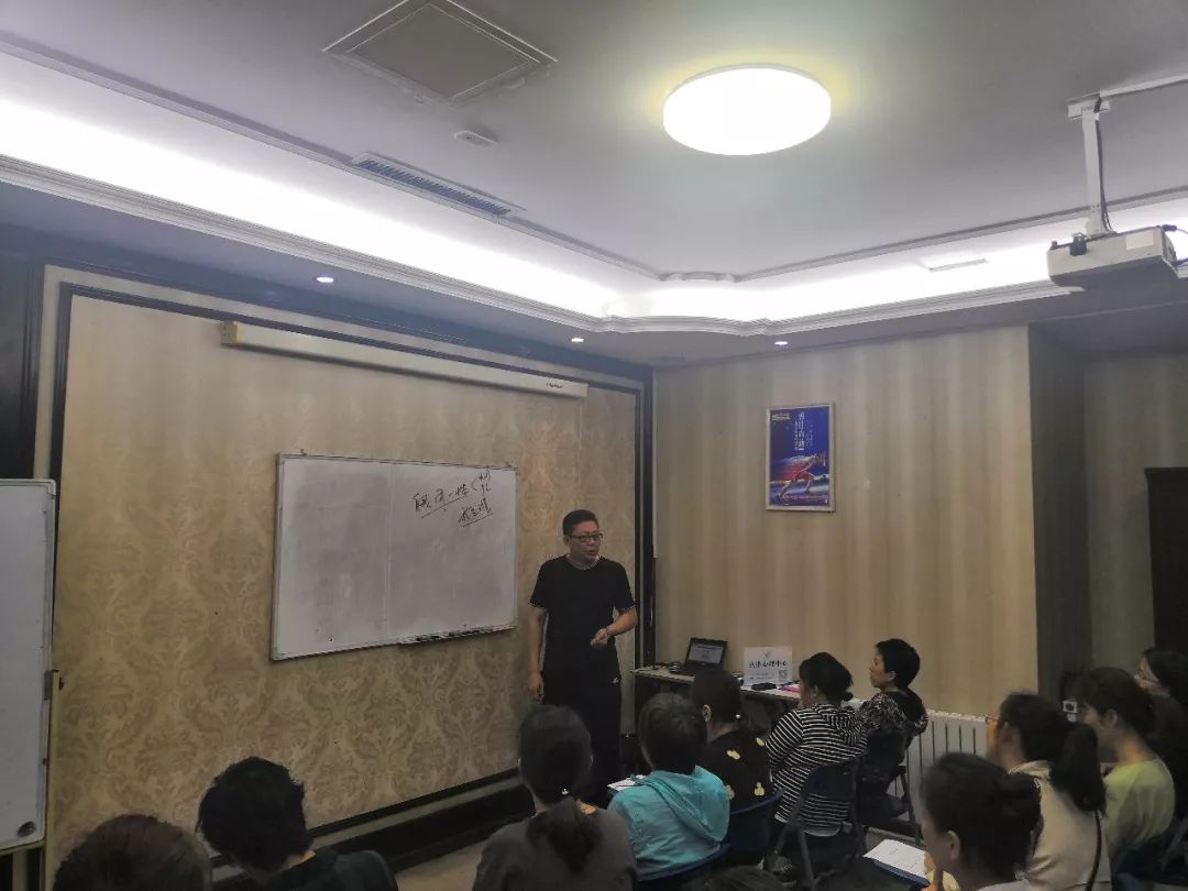 点津培训中心,点津成长中心