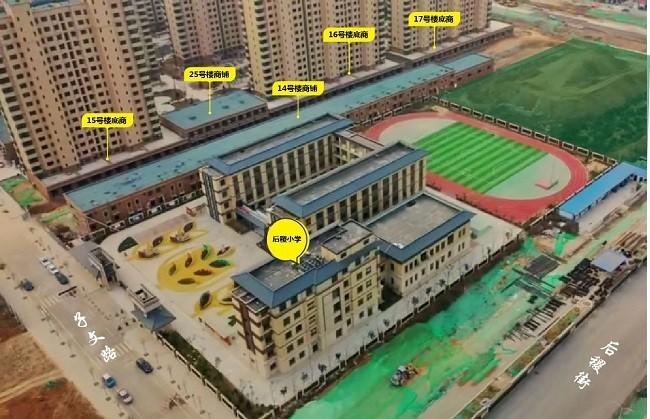 金鑫商铺返租,金鑫商铺节2019