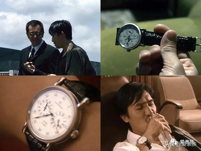 无间道陈永仁看到档案有镖字,无间道中谁知道陈永仁的身份