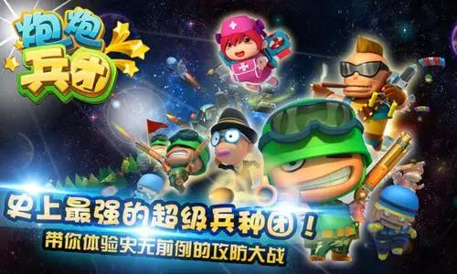 唱吧和全民k歌打分哪个准,唱吧和全民k歌哪个效果好