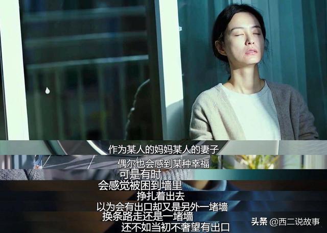 怀孕妈妈的艰难,怀孕当妈妈太痛苦了