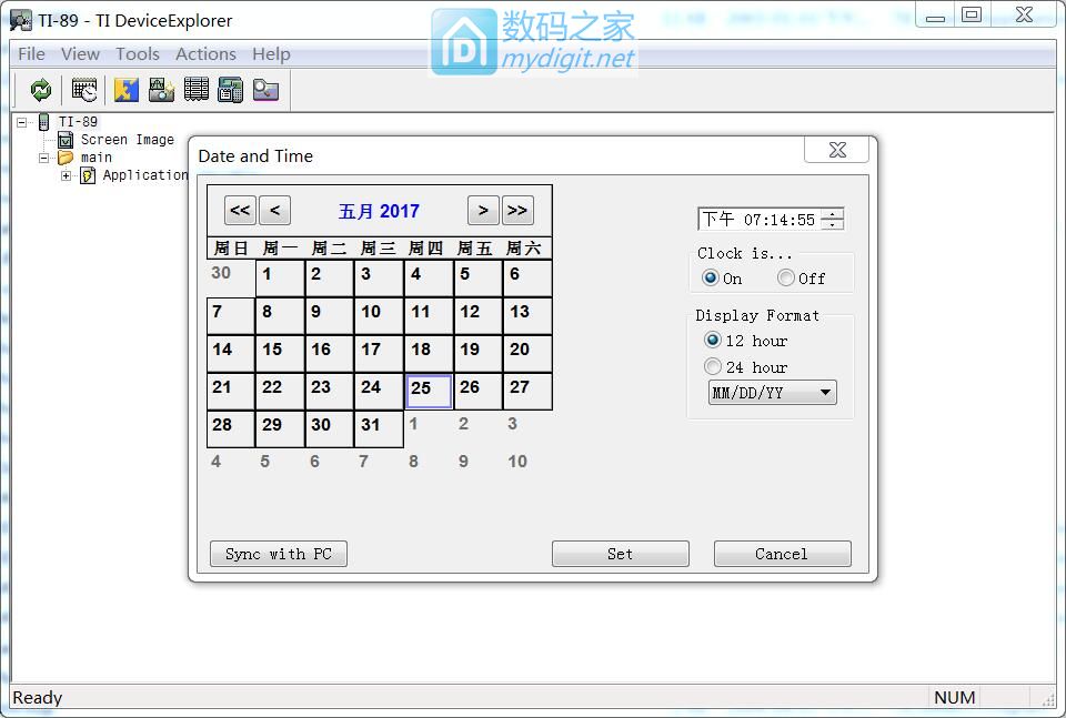 技术大牛太强了！德州仪器TI-89图形计算器拆机维修和CPU超频