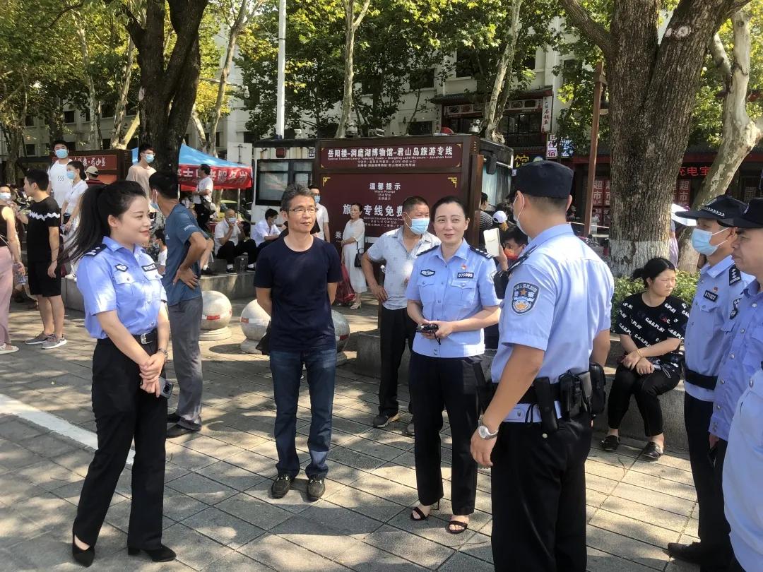 节日我在岗丨守千古名楼护万家安康——岳阳楼派出所国庆景区安保工作纪实