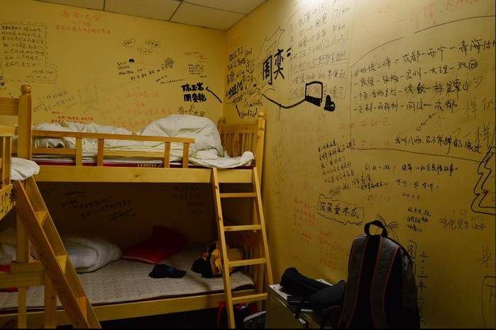 还敢用酒店的洗漱用品？｜大学生旅行“自卫”指南