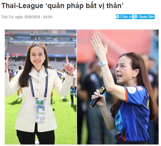 去年女足世界杯走红的泰国千亿富婆,正打造泰超第一豪门!54岁的她依然相信爱情,拒绝嫁入王室当金丝雀