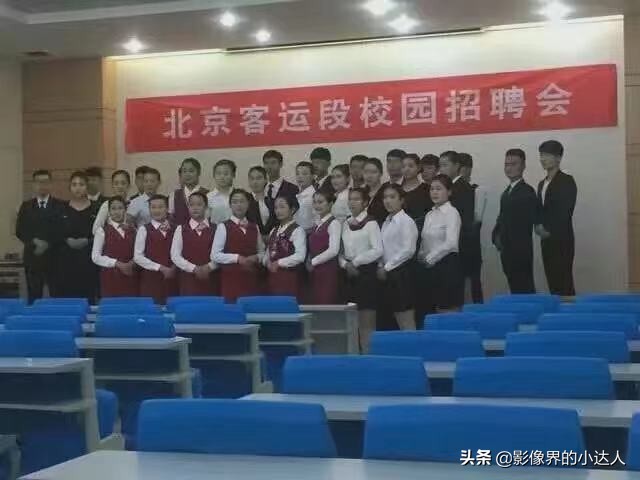 郑州轨道工程职业学院不好？这些实力足以可以打破谣言