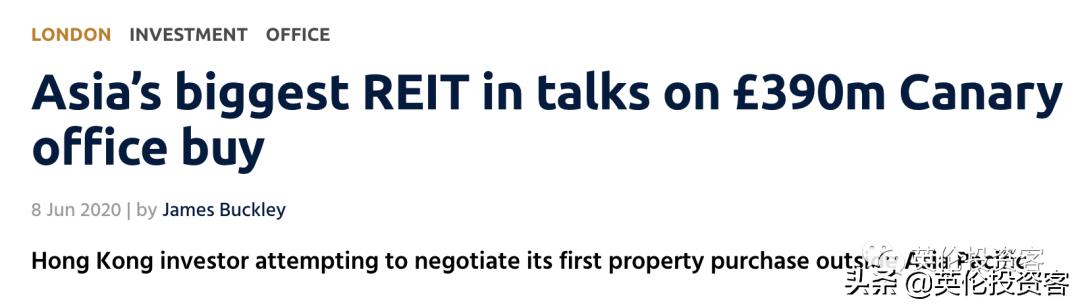 香港淘金热,香港热钱