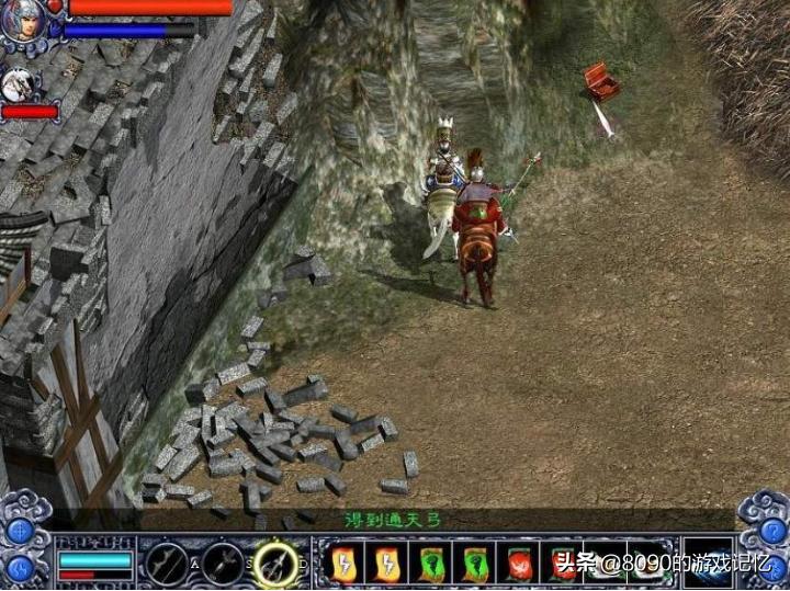 三国破坏神,三国赵云传3d版