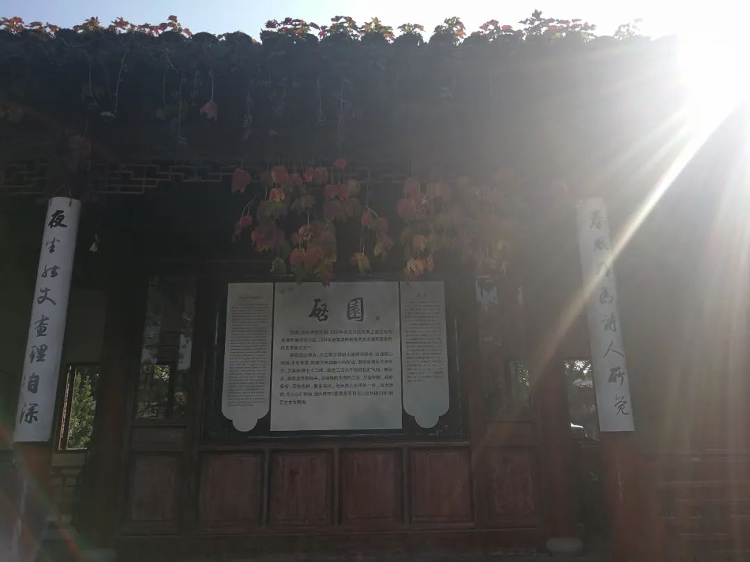 上海启庐太湖启园,太湖启园门票最新消息