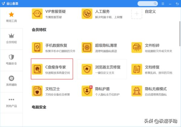 电脑突然玩游戏变卡了掉帧严重,电脑玩游戏不卡看视频卡怎么回事