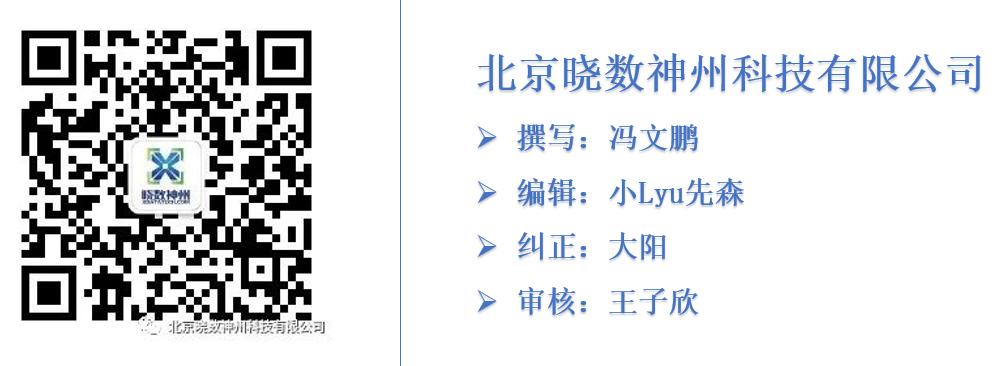RadwareIPv6链外天窗案例-百度地图外链解决方案（二）