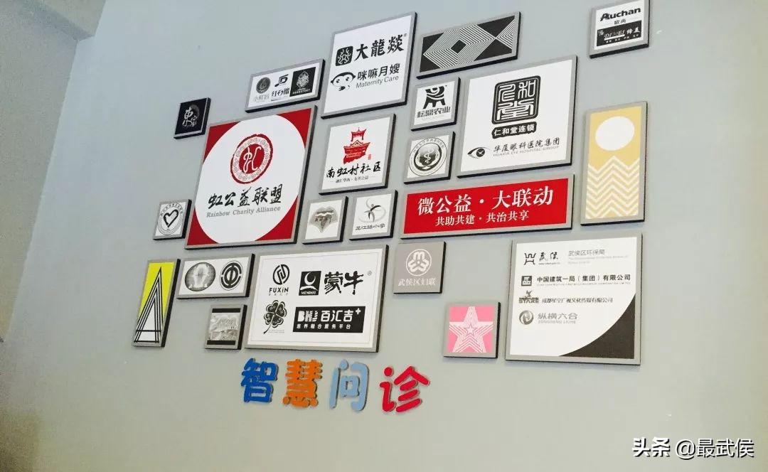 当惊艳时光的华西坝文化遇上南虹坝上驿站,你猜,他们将碰撞出怎样的火花?