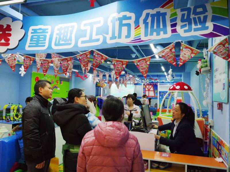 通州梨园淘宝城尾货鞋,通州梨园淘宝城搬到哪里了