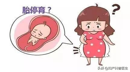 自然流产的如果保胎能保住吗,自然流产后再次怀孕需要保胎药吗