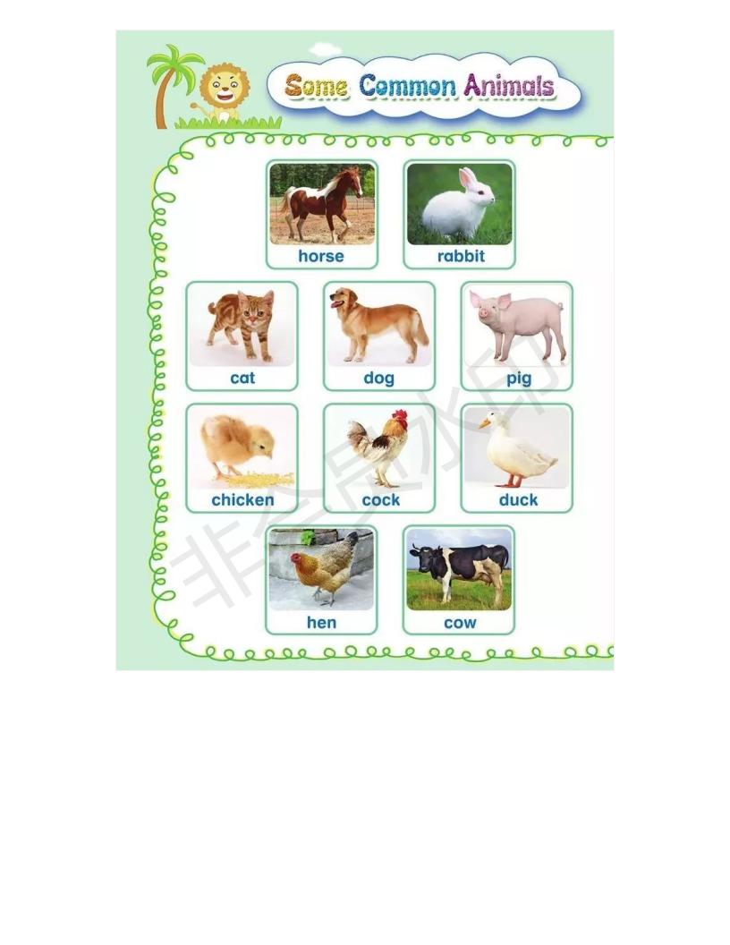 湘少版小学三年级上册英语,小学湘少版英语三年级上册