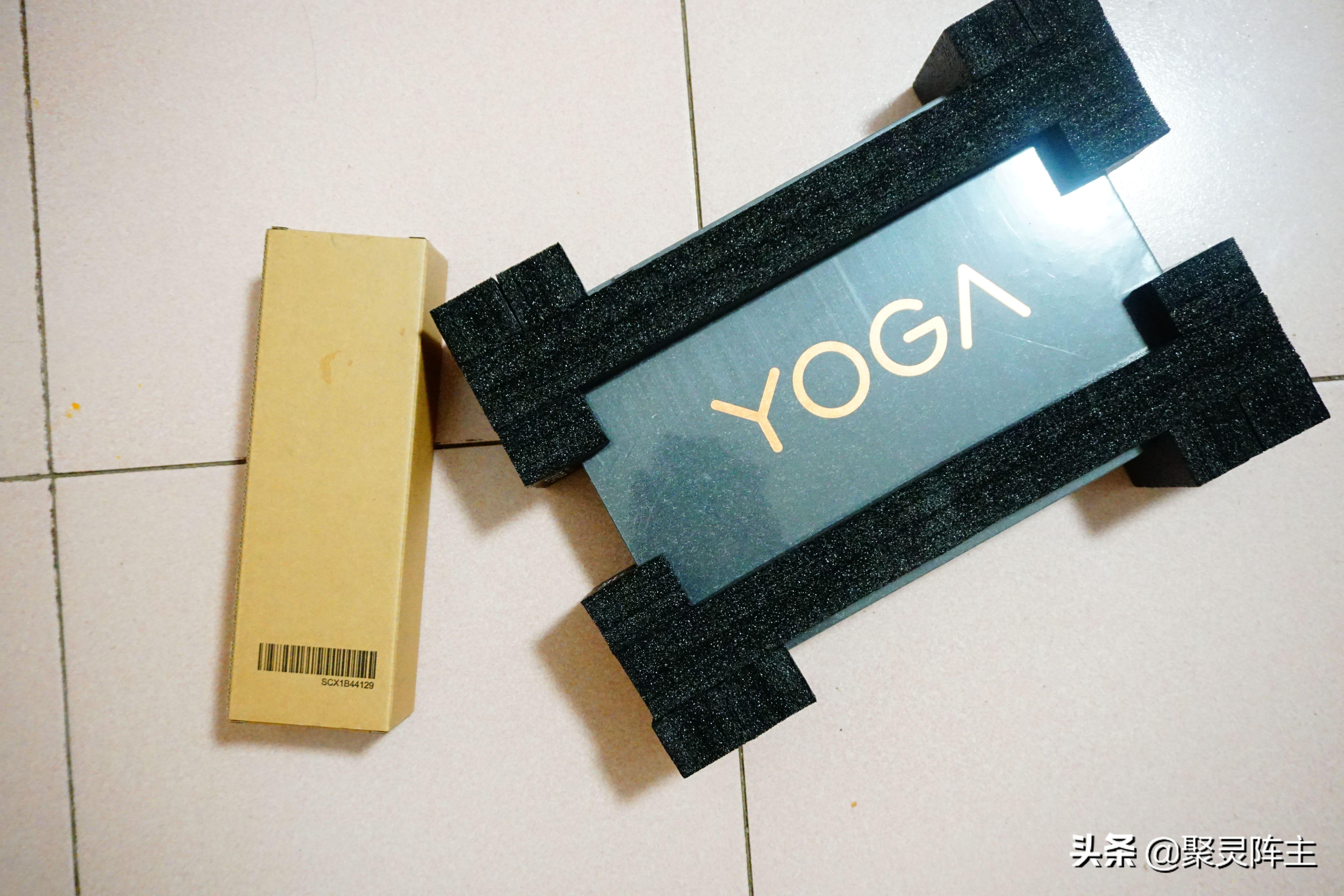 比yoga14s好的轻薄本推荐,笔记本yoga14s2021评测