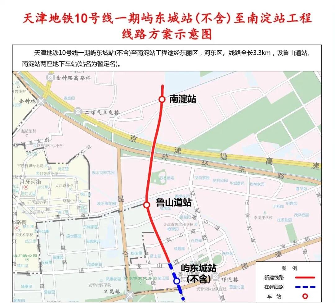 不画饼,不画饼店