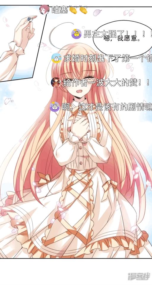 高能预警！你敢挑战这波漫画回忆杀吗？