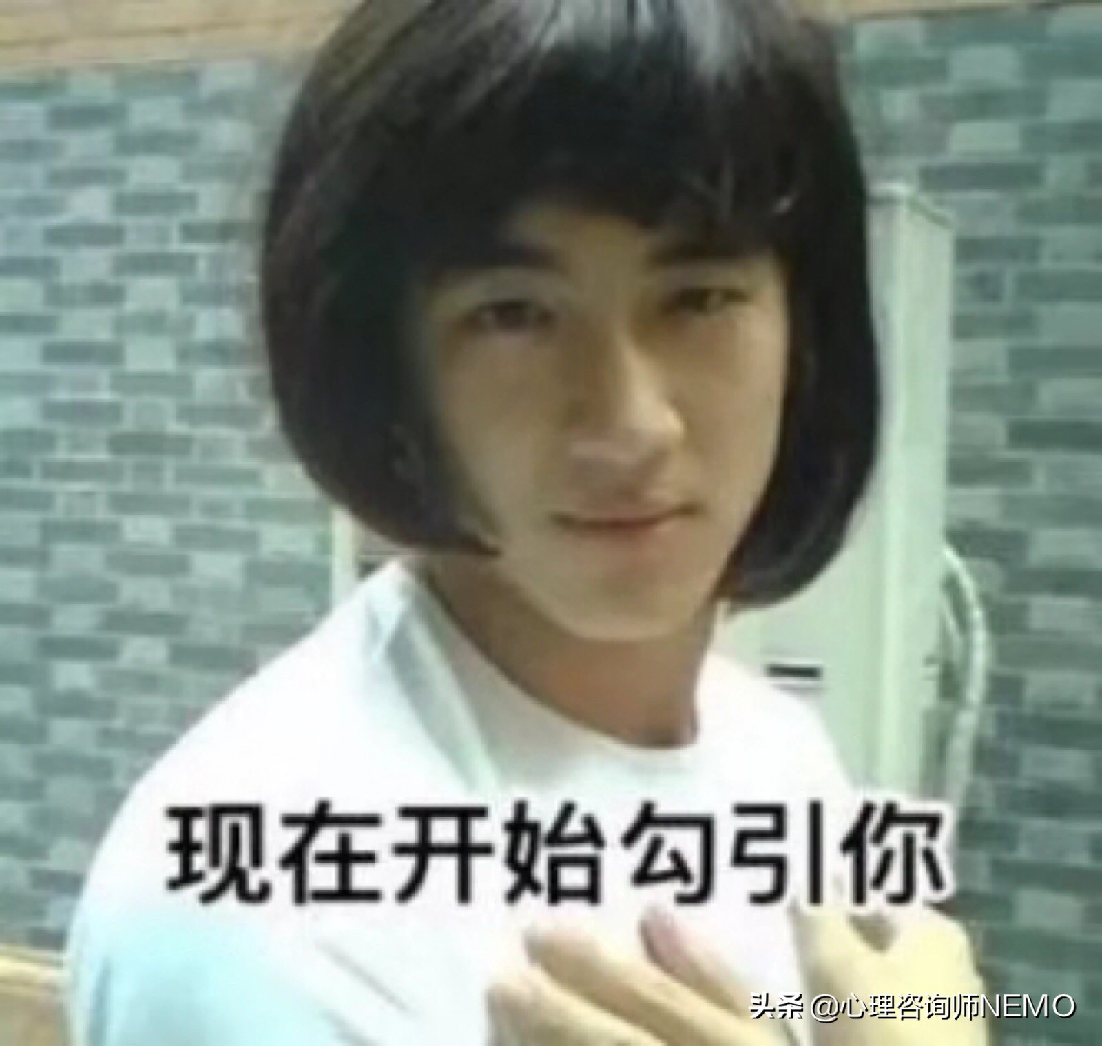 男生喜欢你却不主动表白,男生总是撩你