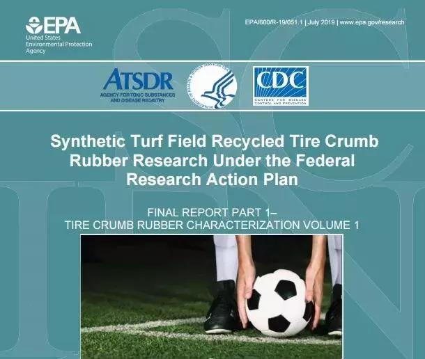 人造草坪填充橡胶颗粒,人造草坪安全吗