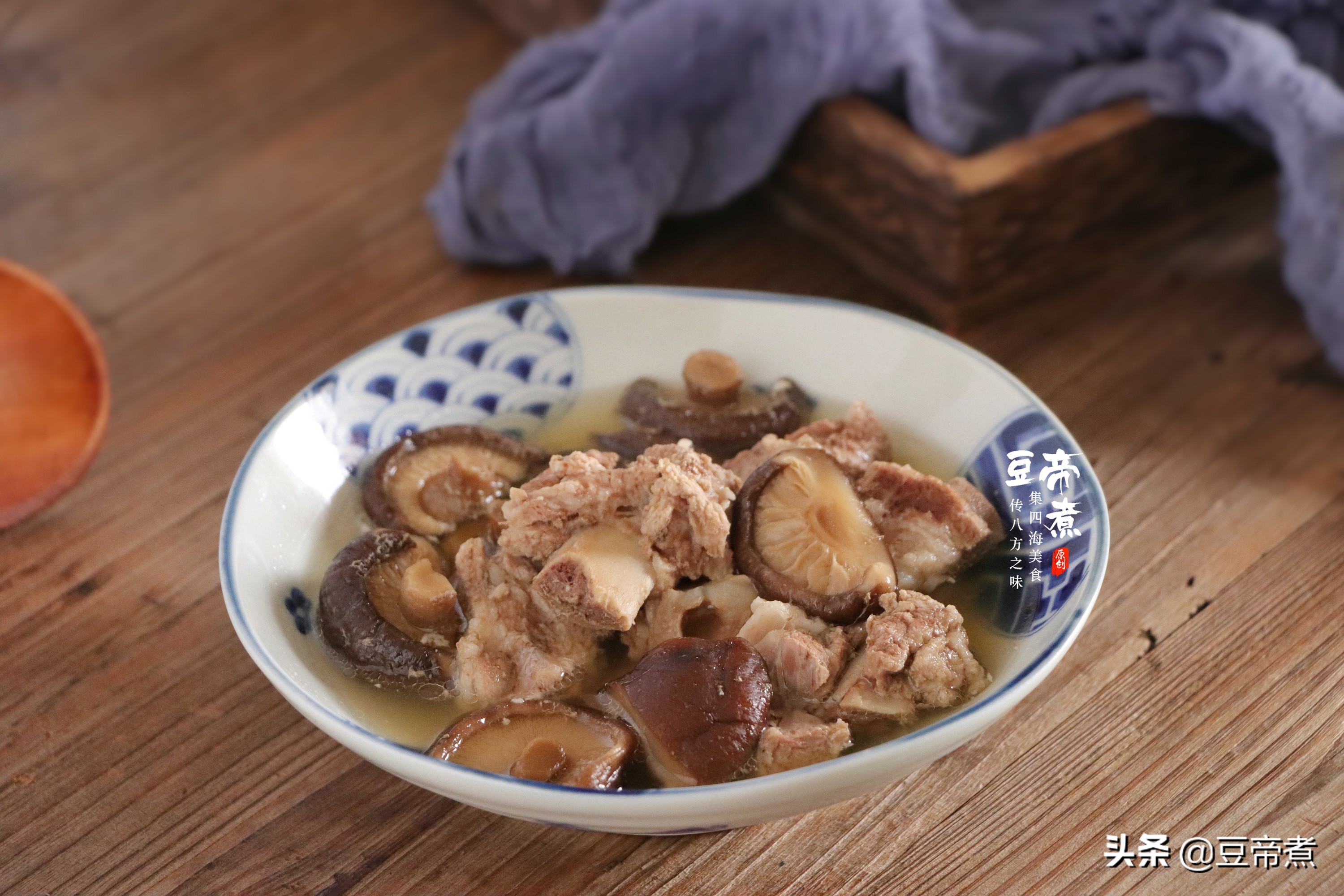 秋天煲什么汤不上火又好喝,各种营养汤做法秋天