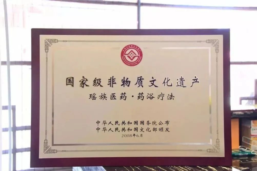 巴马养生按摩spa会所,巴马足疗spa推拿